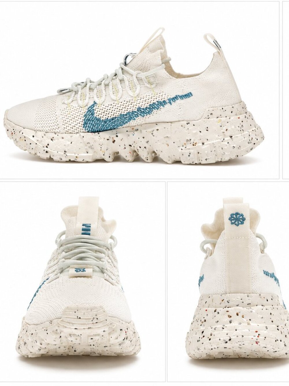 Nike Space Hippie 01 Men's White Dutch Size 15